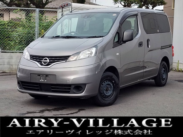 日産 NV200バネットバン 