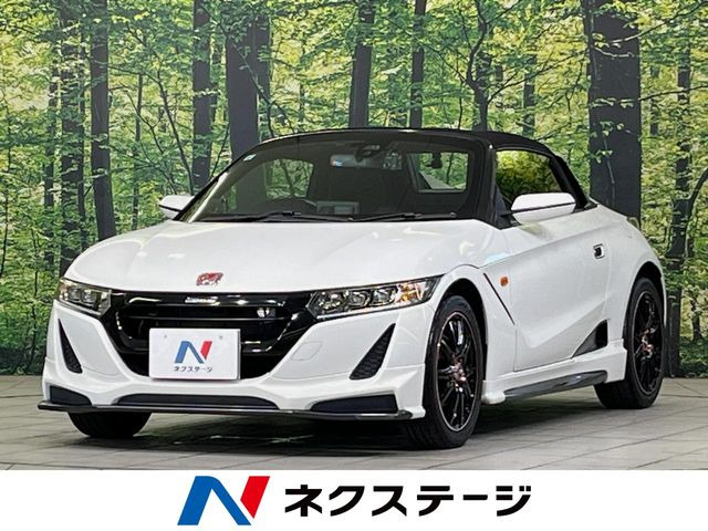 ホンダ S660 