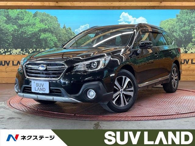 スバル レガシィアウトバック 