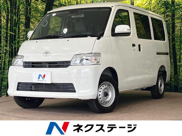 トヨタ タウンエースバン 