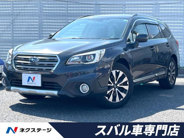 スバル レガシィアウトバック 