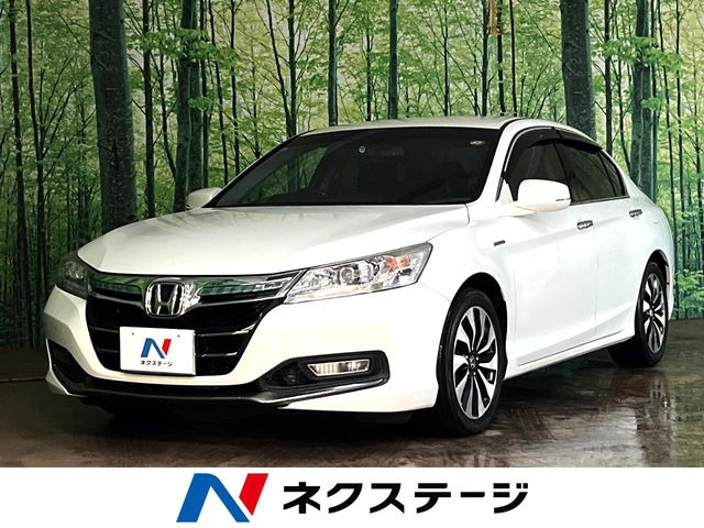 ホンダ アコードハイブリッド 
