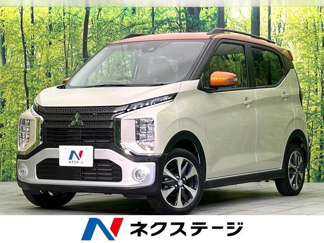 三菱 eKクロス 
