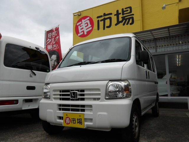 ホンダ アクティバン 