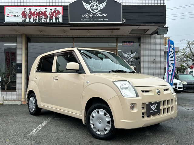 日産 ピノ 