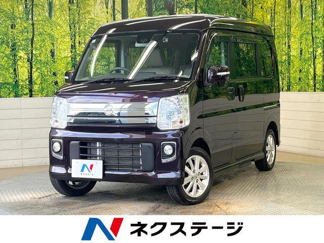 日産 NV100クリッパーリオ 