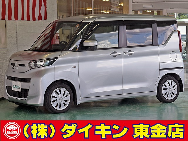 三菱 eKスペース 