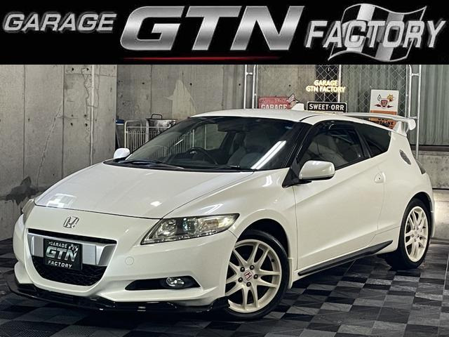 ホンダ CR-Z 