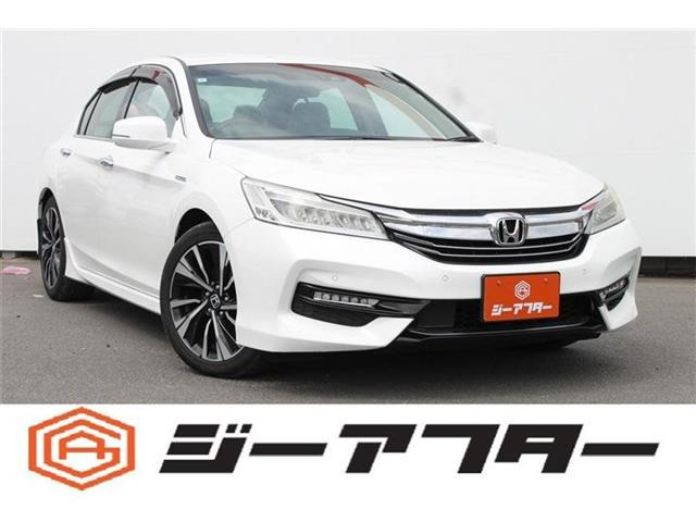 ホンダ アコード 