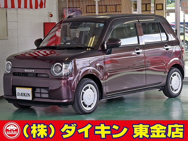 ダイハツ ミラトコット 