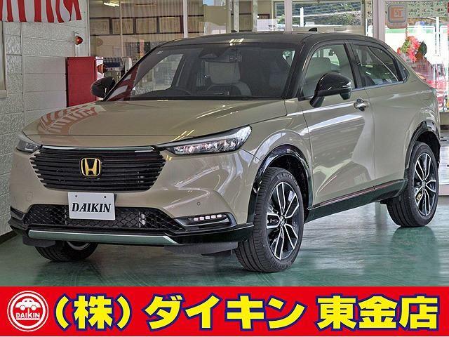 ホンダ ヴェゼル 