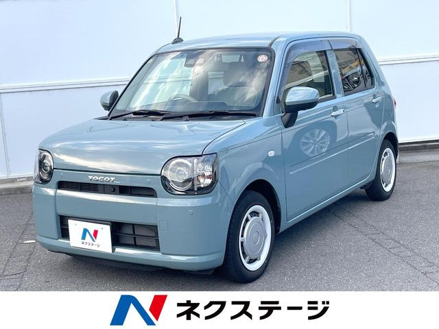 ダイハツ ミラトコット 