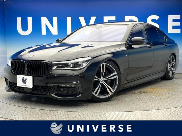 BMW 7シリーズ 