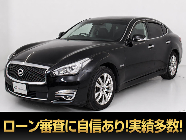 日産 フーガハイブリッド 