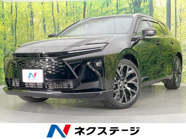 トヨタ クラウンエステート 