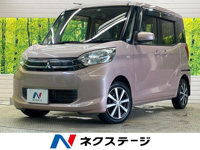 三菱 eKスペース 
