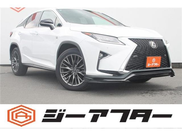 レクサス RX 
