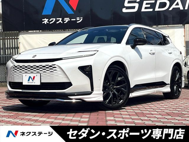 トヨタ クラウンエステート 