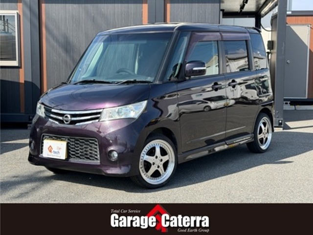 日産 ルークス 