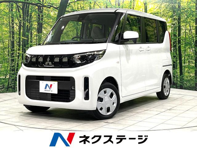 三菱 eKスペース 