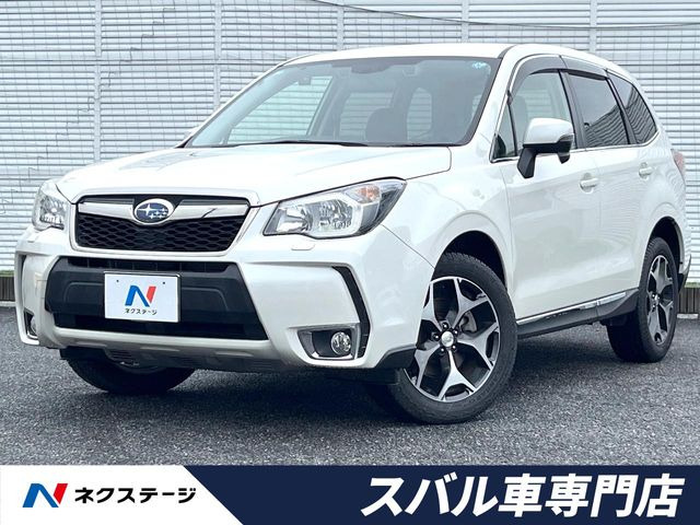 スバル フォレスター 