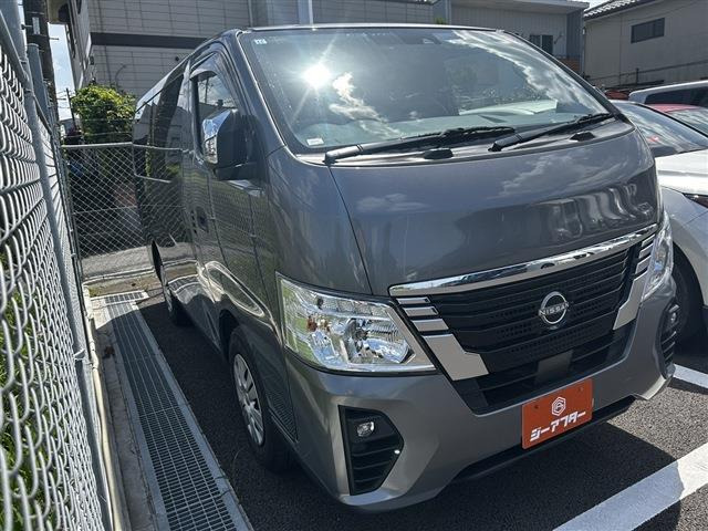 日産 キャラバン 