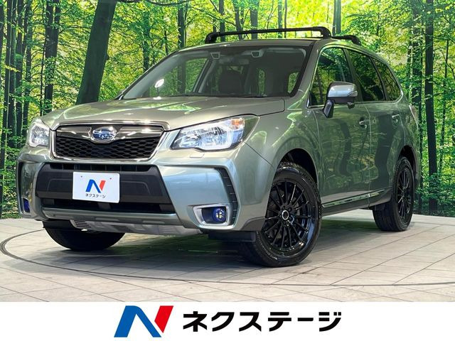 スバル フォレスター 