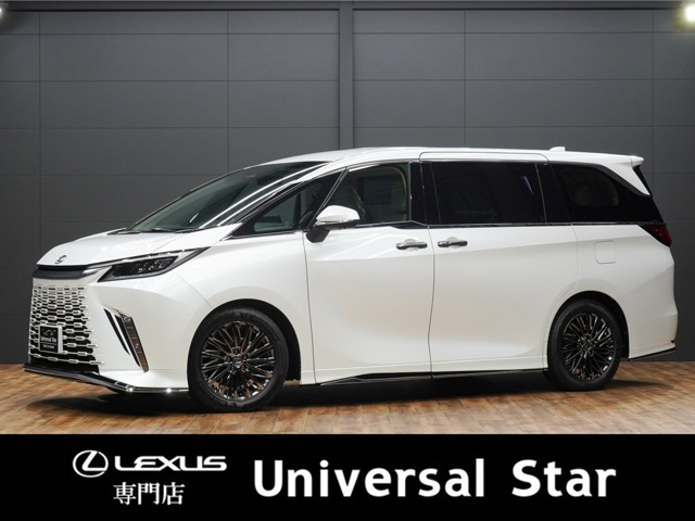 レクサス LM 