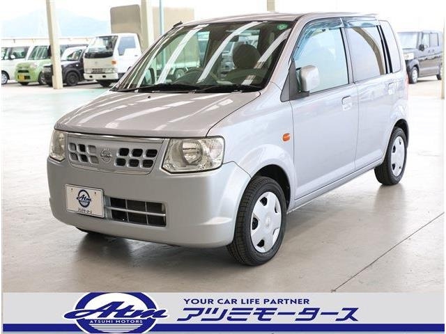 日産 オッティ 