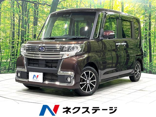 スバル シフォン 