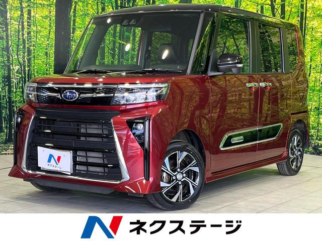 スバル シフォン 