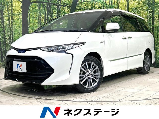 トヨタ エスティマハイブリッド 