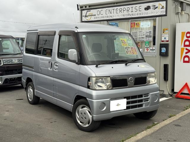 日産 クリッパーリオ 