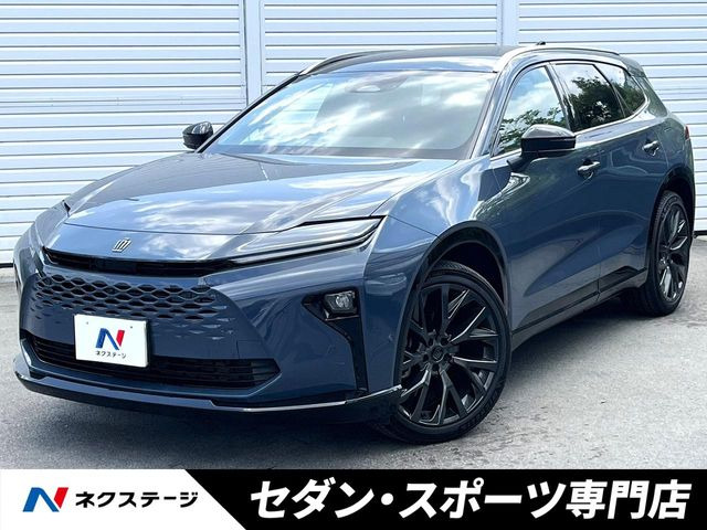 トヨタ クラウンエステート 