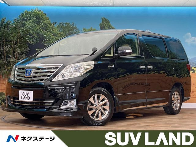 トヨタ アルファードハイブリッド 