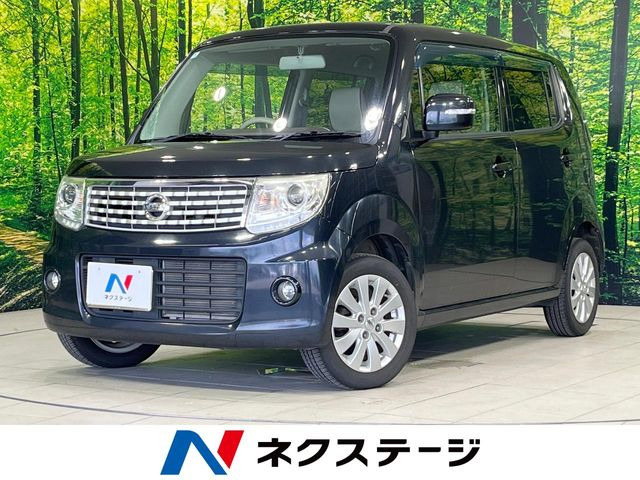 日産 モコ 