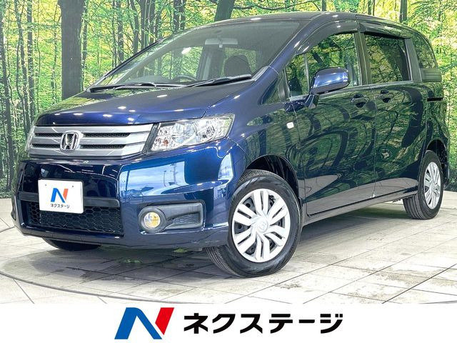 ホンダ フリードスパイク 