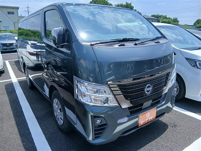 日産 キャラバン 