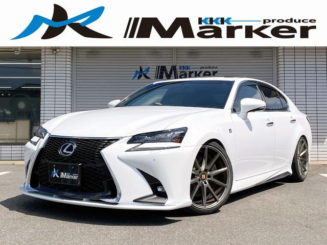 レクサス GS 