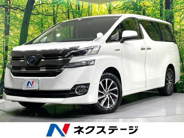 トヨタ ヴェルファイアハイブリッド 