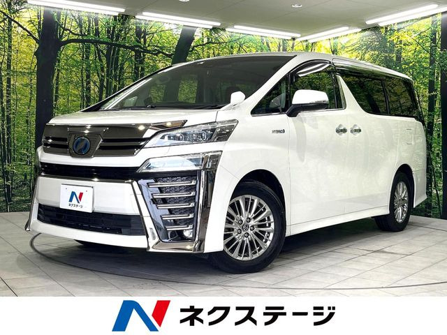 トヨタ ヴェルファイアハイブリッド 