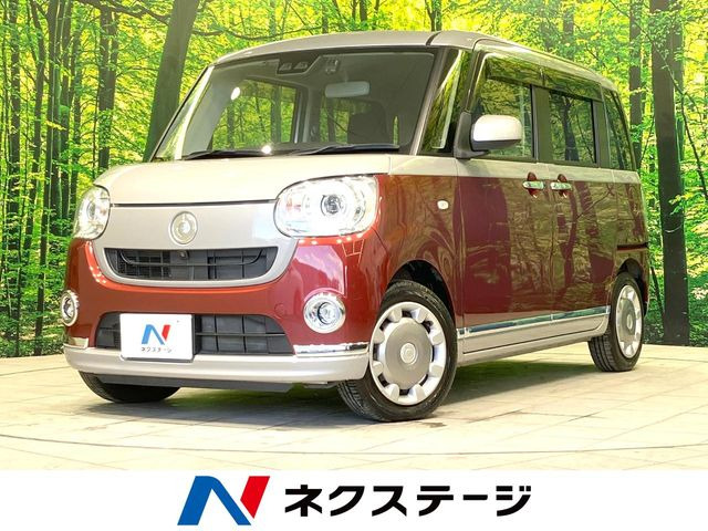 ダイハツ ムーヴキャンバス 