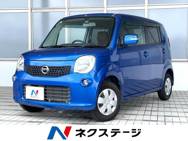 日産 モコ 