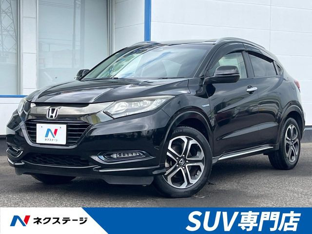 ホンダ ヴェゼル 