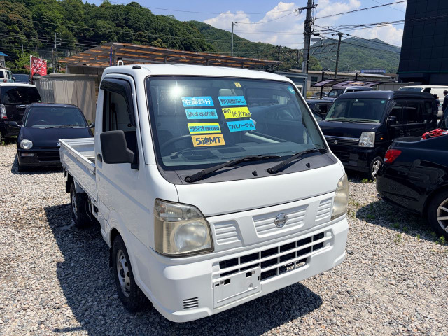日産 NT100クリッパー 