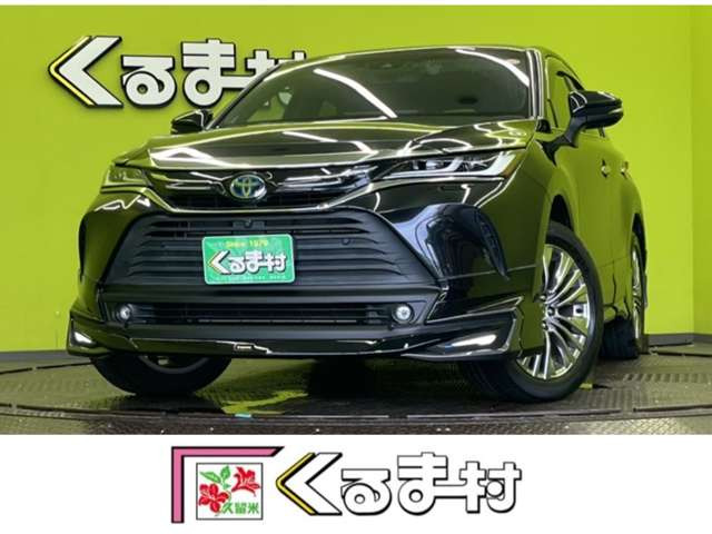 トヨタ ハリアー 