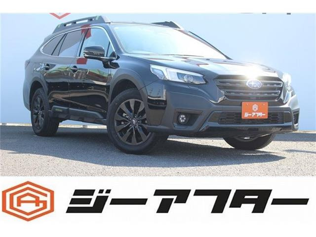 スバル レガシィアウトバック 