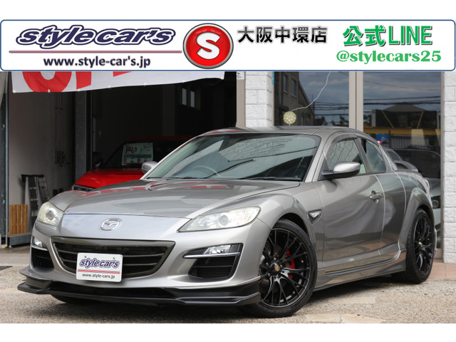マツダ RX-8 
