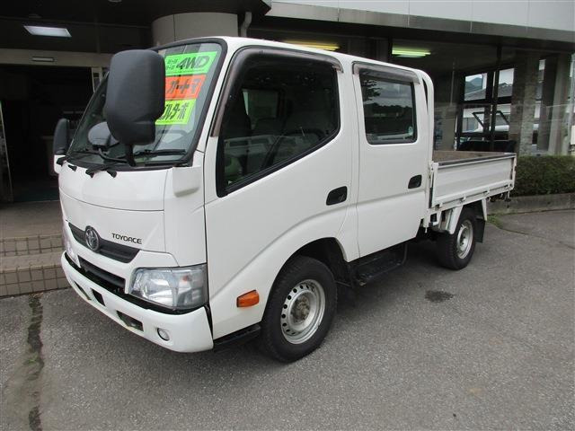 トヨタ トヨエース 