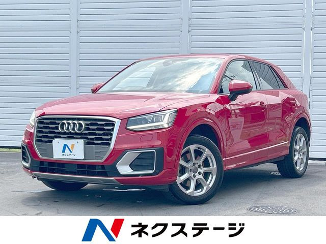 アウディ Q2 